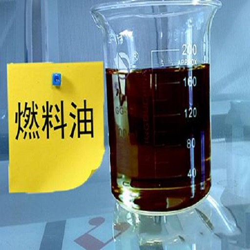 燃料油檢測(cè)